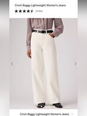 Levis Cinch baggy cream jeans